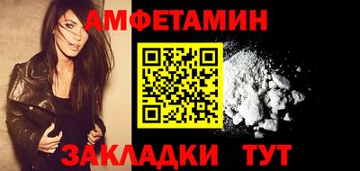 PSILOCYBIN Кинель
