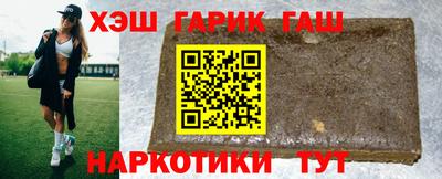 COCAINE Гай