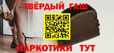 марихуана Абакан