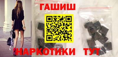 COCAINE Гай