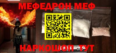 каннабис Гатчина