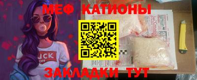 COCAINE Гай
