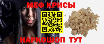 MDMA Гагарин