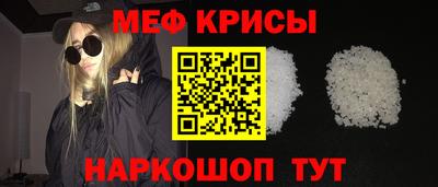 MDMA Гагарин