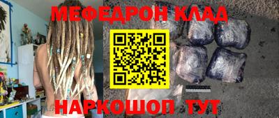 каннабис Гатчина