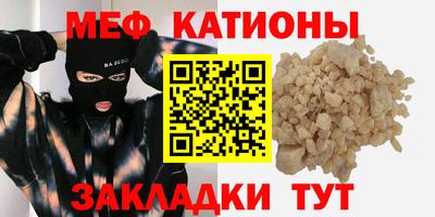 MDMA Гагарин