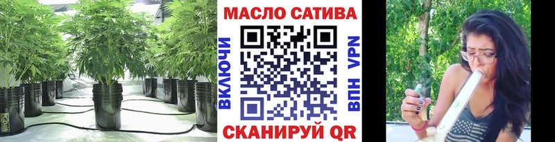 маркетплейс официальный сайт  Кулебаки  ТГК жижа  где купить наркоту 